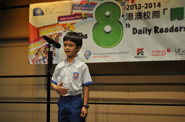 2013-2014 Read Out Loud Competition Final (3 May 2014) (Junior Primary Section) (39)