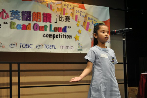2013-2014 Read Out Loud Competition Final (3 May 2014) (Junior Primary Section) (7)