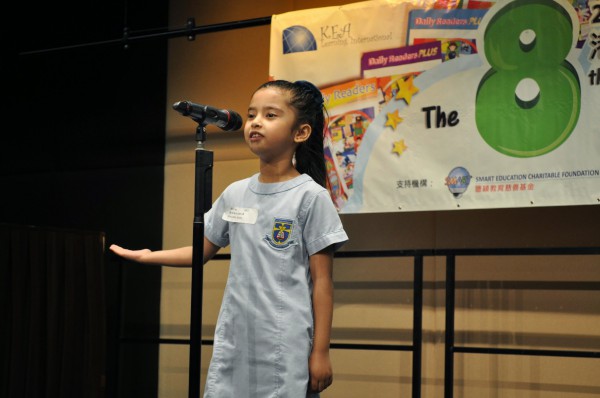 2013-2014 Read Out Loud Competition Final (3 May 2014) (Junior Primary Section) (9)