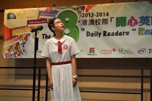 2013-2014 Read Out Loud Competition Final (3 May 2014) (Senior Primary Section) (10)