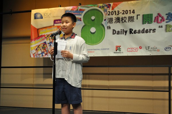 2013-2014 Read Out Loud Competition Final (3 May 2014) (Senior Primary Section) (11)