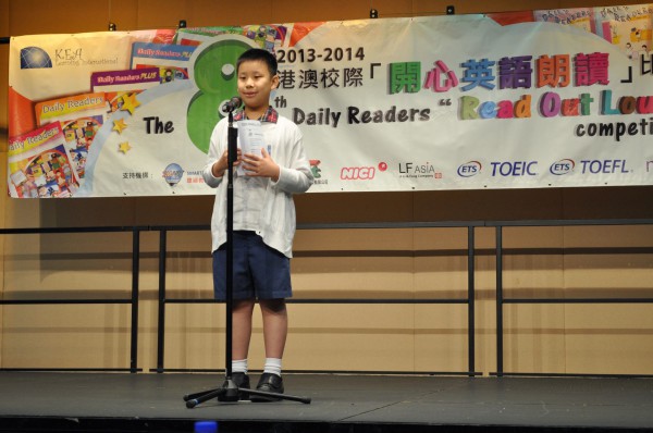 2013-2014 Read Out Loud Competition Final (3 May 2014) (Senior Primary Section) (12)