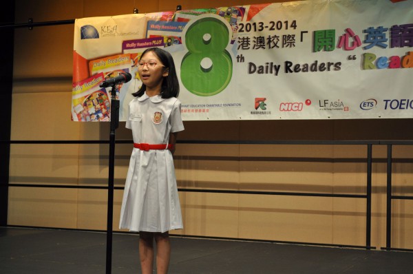 2013-2014 Read Out Loud Competition Final (3 May 2014) (Senior Primary Section) (18)