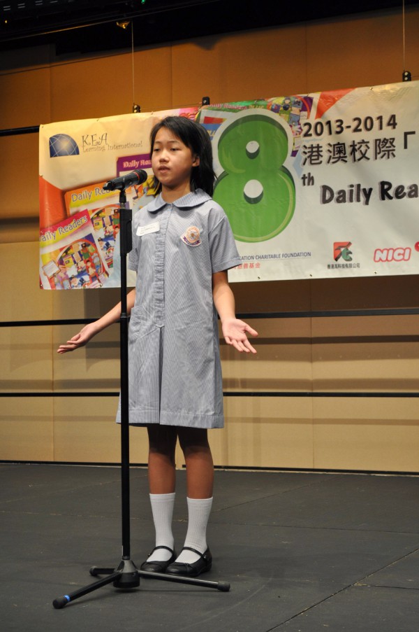 2013-2014 Read Out Loud Competition Final (3 May 2014) (Senior Primary Section) (22)
