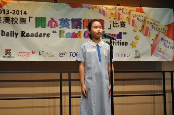 2013-2014 Read Out Loud Competition Final (3 May 2014) (Senior Primary Section) (27)
