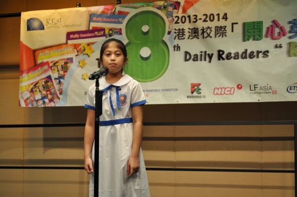 2013-2014 Read Out Loud Competition Final (3 May 2014) (Senior Primary Section) (29)
