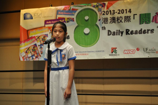 2013-2014 Read Out Loud Competition Final (3 May 2014) (Senior Primary Section) (31)