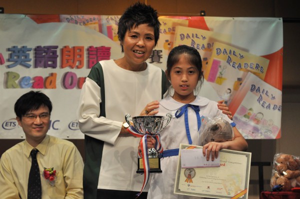 2013-2014 Read Out Loud Competition Final (3 May 2014) (Senior Primary Section) (39)