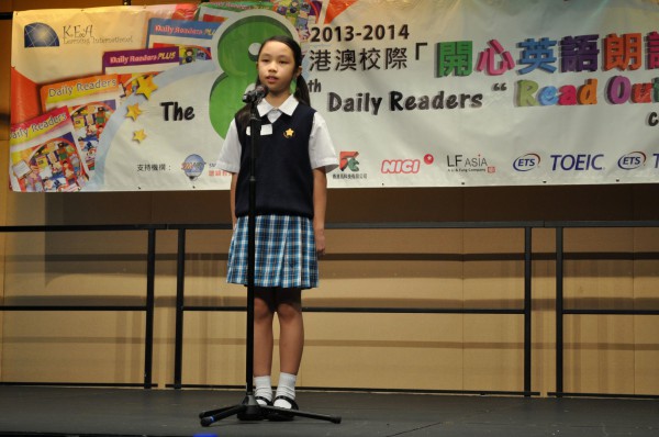 2013-2014 Read Out Loud Competition Final (3 May 2014) (Senior Primary Section) (4)