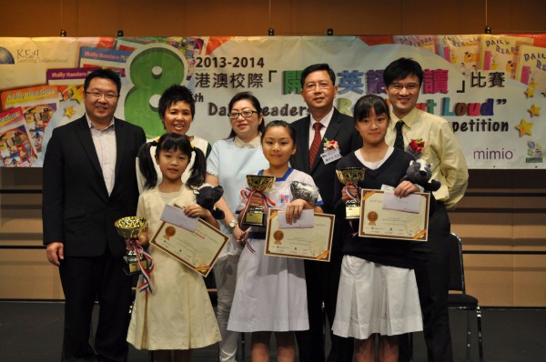 2013-2014 Read Out Loud Competition Final (3 May 2014) (Senior Primary Section) (40)