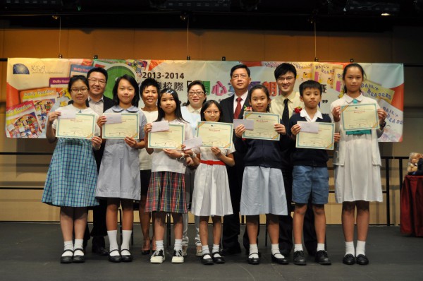 2013-2014 Read Out Loud Competition Final (3 May 2014) (Senior Primary Section) (56)