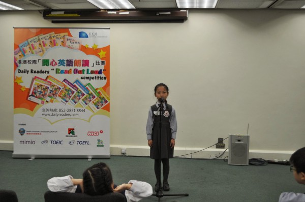 2013-2014 Read Out Loud Competition Semi-Final (22 Mar 2014) (Junior Primary Section) (17)