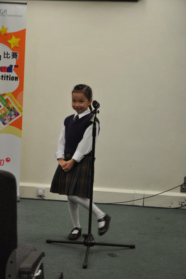 2013-2014 Read Out Loud Competition Semi-Final (22 Mar 2014) (Junior Primary Section) (20)