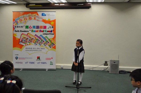 2013-2014 Read Out Loud Competition Semi-Final (22 Mar 2014) (Junior Primary Section) (21)