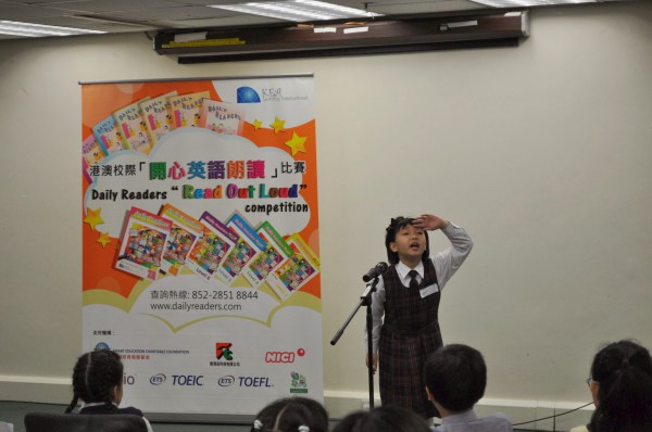 2013-2014 Read Out Loud Competition Semi-Final (22 Mar 2014) (Junior Primary Section) (3)
