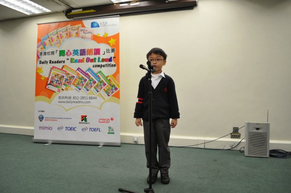 2013-2014 Read Out Loud Competition Semi-Final (22 Mar 2014) (Junior Primary Section) (33)