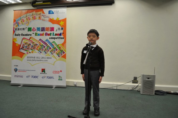 2013-2014 Read Out Loud Competition Semi-Final (22 Mar 2014) (Junior Primary Section) (39)