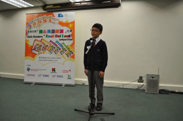 2013-2014 Read Out Loud Competition Semi-Final (22 Mar 2014) (Junior Primary Section) (44)