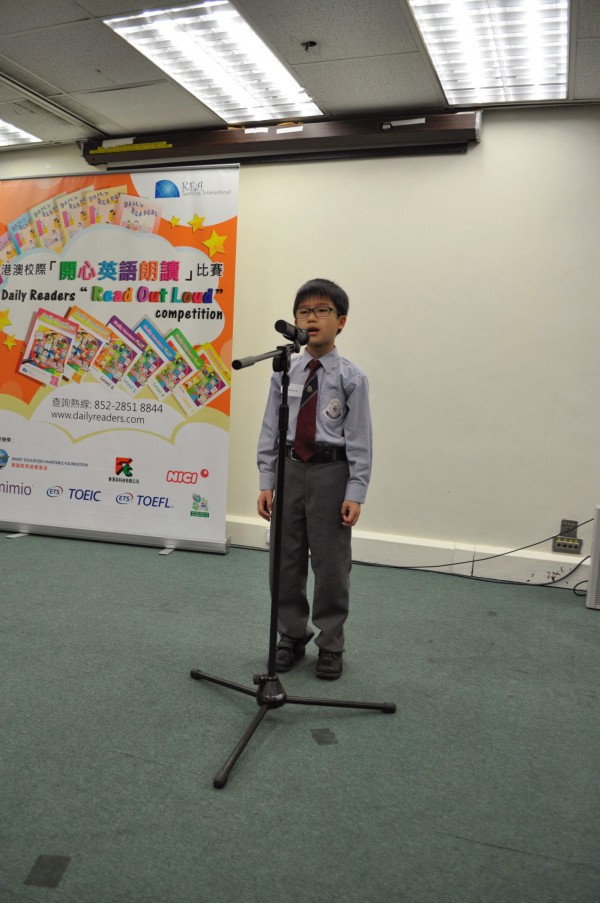 2013-2014 Read Out Loud Competition Semi-Final (22 Mar 2014) (Junior Primary Section) (51)