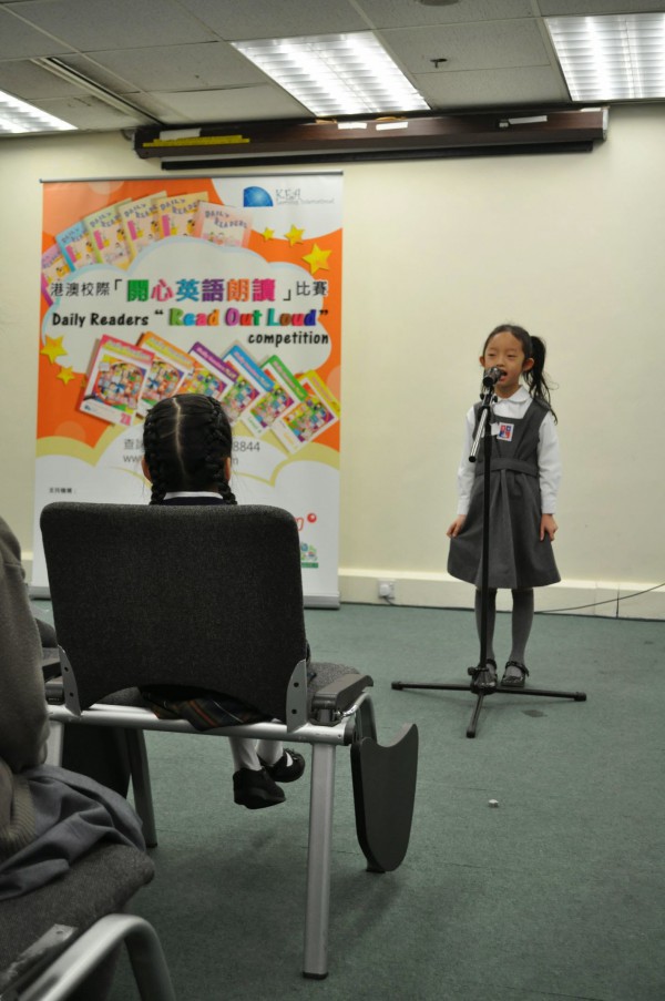 2013-2014 Read Out Loud Competition Semi-Final (22 Mar 2014) (Junior Primary Section) (6)