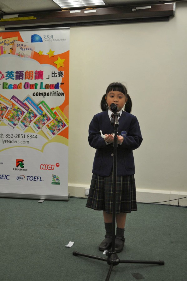 2013-2014 Read Out Loud Competition Semi-Final (22 Mar 2014) (Junior Primary Section) (61)
