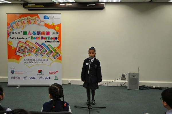 2013-2014 Read Out Loud Competition Semi-Final (22 Mar 2014) (Junior Primary Section) (7)
