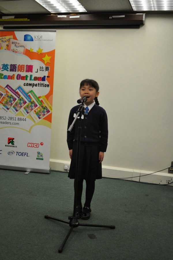 2013-2014 Read Out Loud Competition Semi-Final (22 Mar 2014) (Junior Primary Section) (81)