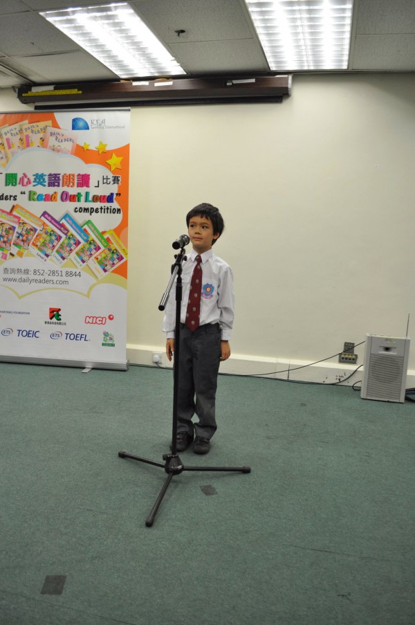 2013-2014 Read Out Loud Competition Semi-Final (22 Mar 2014) (Junior Primary Section) (85)