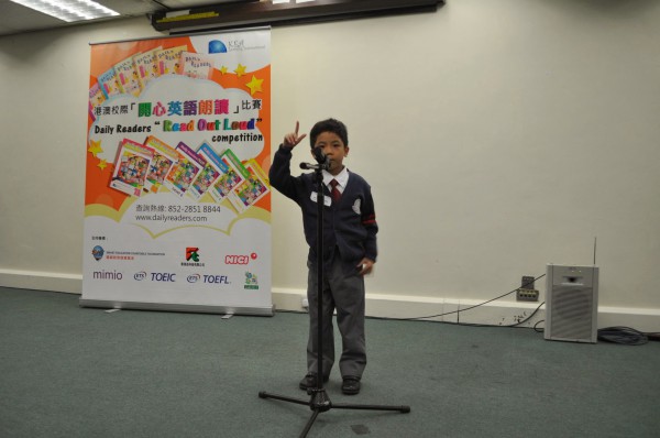 2013-2014 Read Out Loud Competition Semi-Final (22 Mar 2014) (Junior Primary Section) (87)