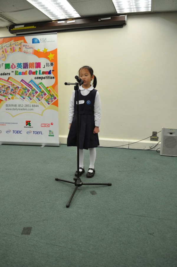 2013-2014 Read Out Loud Competition Semi-Final (22 Mar 2014) (Junior Primary Section) (89)