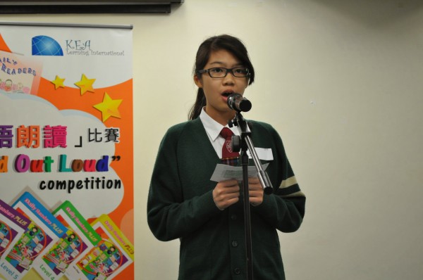 2013-2014 Read Out Loud Competition Semi-Final (22 Mar 2014) (Secondary Section) (33)