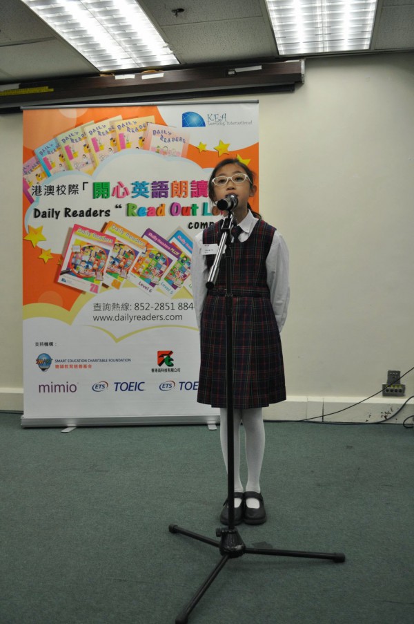 2013-2014 Read Out Loud Competition Semi-Final (22 Mar 2014) (Senior Primary Section) (1)