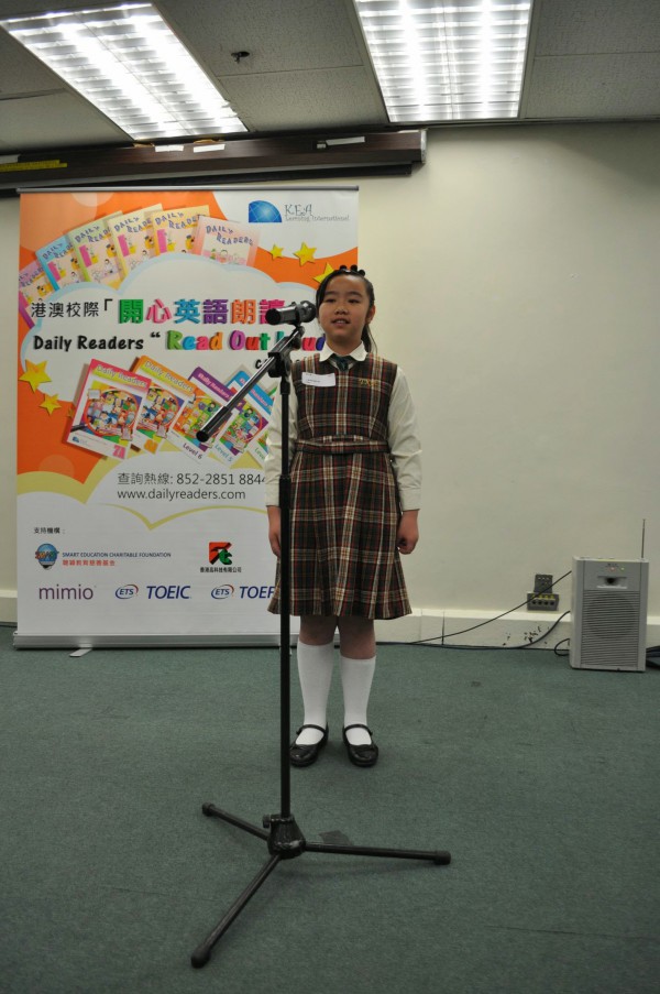 2013-2014 Read Out Loud Competition Semi-Final (22 Mar 2014) (Senior Primary Section) (101)