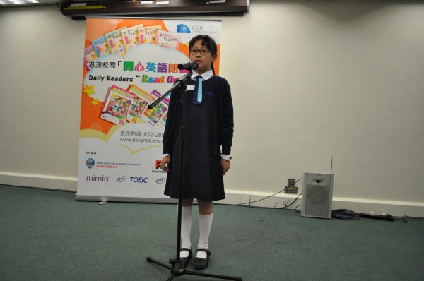 2013-2014 Read Out Loud Competition Semi-Final (22 Mar 2014) (Senior Primary Section) (103)