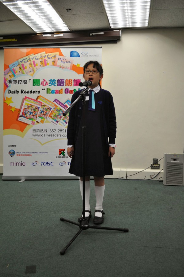 2013-2014 Read Out Loud Competition Semi-Final (22 Mar 2014) (Senior Primary Section) (104)