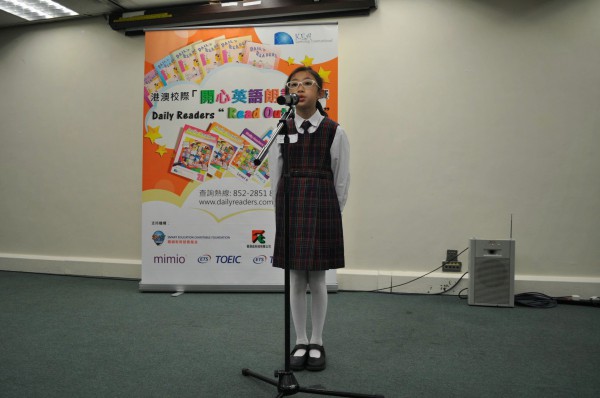 2013-2014 Read Out Loud Competition Semi-Final (22 Mar 2014) (Senior Primary Section) (105)