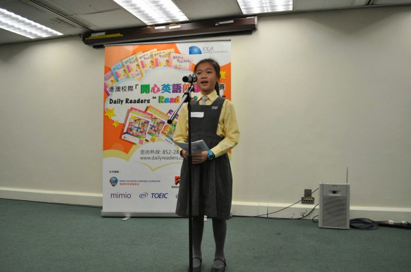 2013-2014 Read Out Loud Competition Semi-Final (22 Mar 2014) (Senior Primary Section) (11)