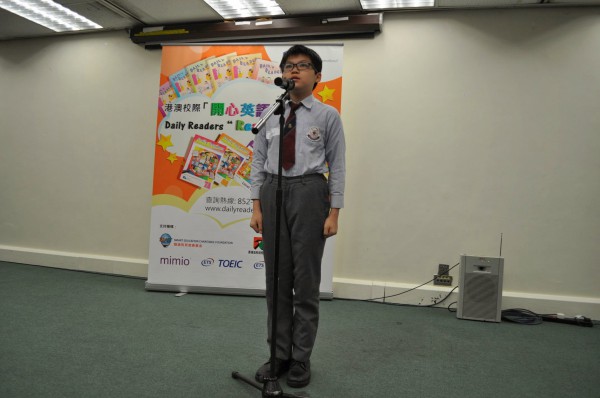 2013-2014 Read Out Loud Competition Semi-Final (22 Mar 2014) (Senior Primary Section) (13)