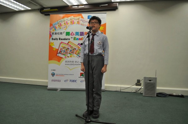 2013-2014 Read Out Loud Competition Semi-Final (22 Mar 2014) (Senior Primary Section) (14)