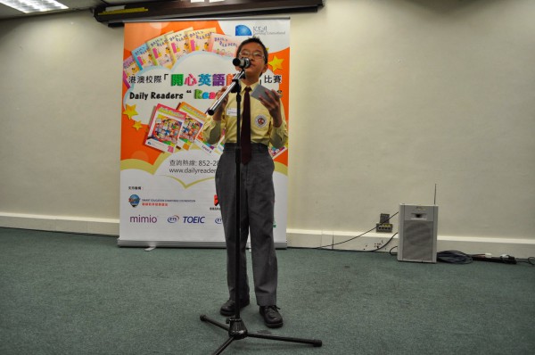 2013-2014 Read Out Loud Competition Semi-Final (22 Mar 2014) (Senior Primary Section) (19)