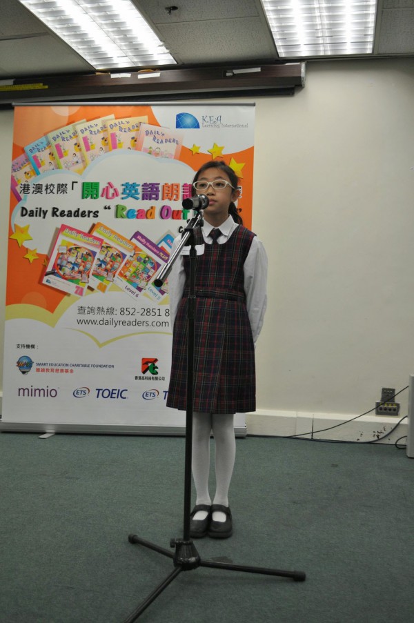 2013-2014 Read Out Loud Competition Semi-Final (22 Mar 2014) (Senior Primary Section) (2)
