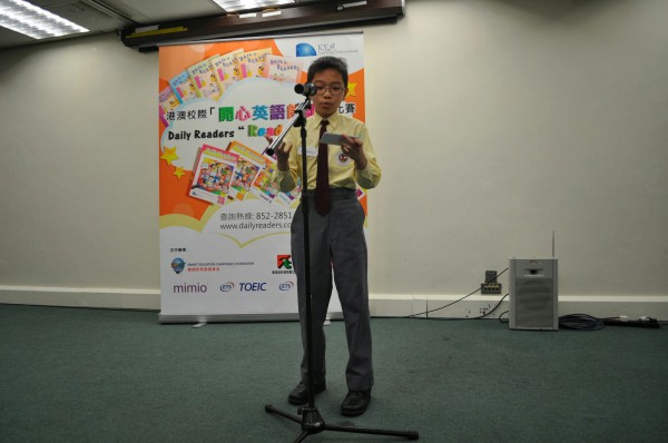 2013-2014 Read Out Loud Competition Semi-Final (22 Mar 2014) (Senior Primary Section) (20)