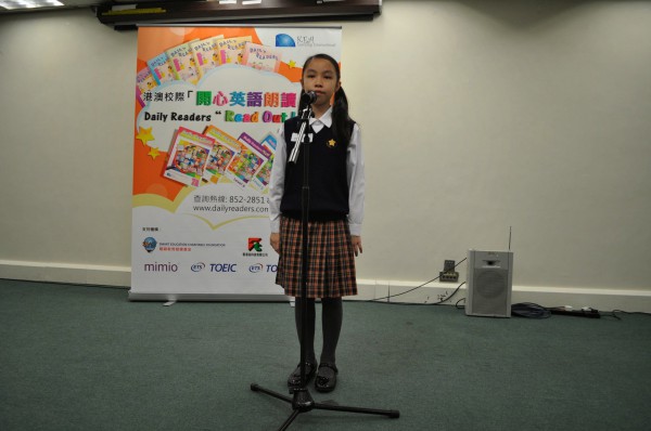2013-2014 Read Out Loud Competition Semi-Final (22 Mar 2014) (Senior Primary Section) (21)