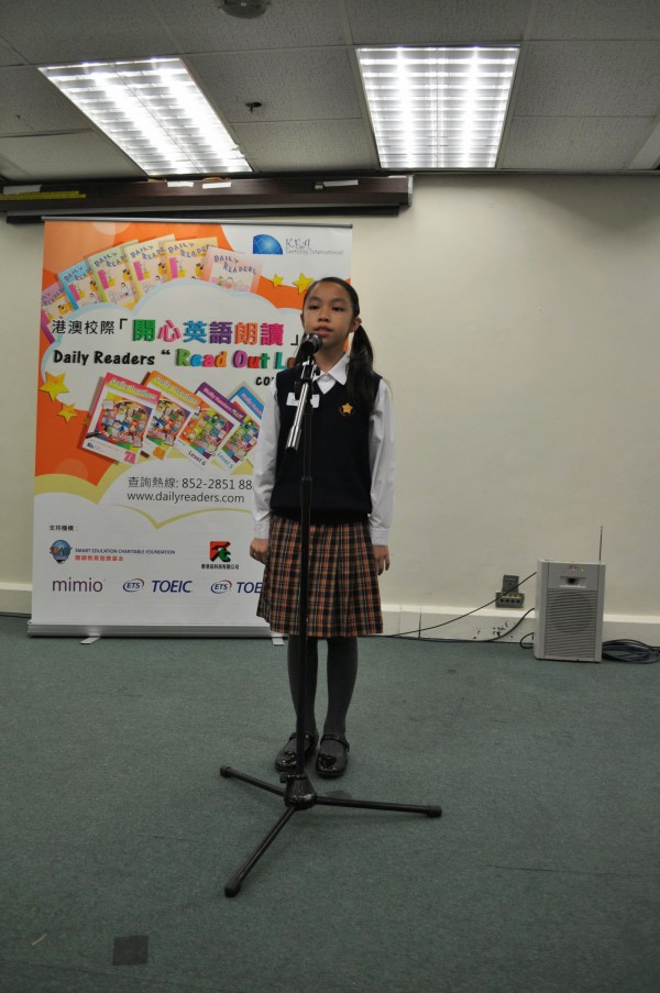 2013-2014 Read Out Loud Competition Semi-Final (22 Mar 2014) (Senior Primary Section) (22)
