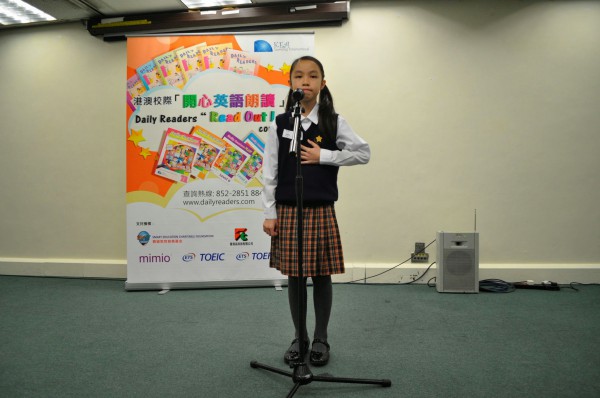 2013-2014 Read Out Loud Competition Semi-Final (22 Mar 2014) (Senior Primary Section) (23)