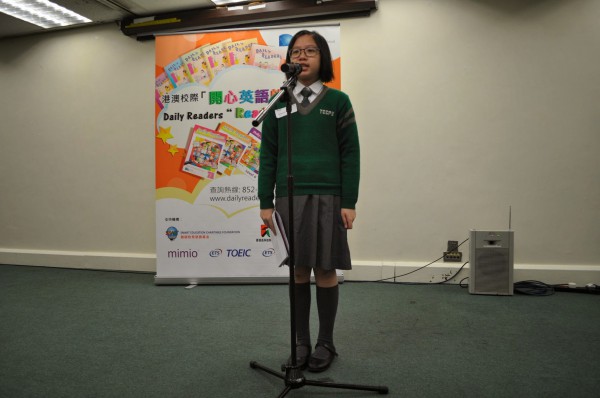 2013-2014 Read Out Loud Competition Semi-Final (22 Mar 2014) (Senior Primary Section) (24)