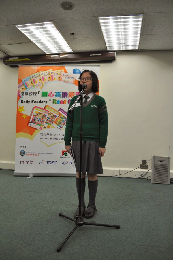 2013-2014 Read Out Loud Competition Semi-Final (22 Mar 2014) (Senior Primary Section) (25)