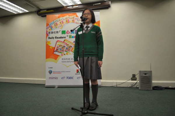 2013-2014 Read Out Loud Competition Semi-Final (22 Mar 2014) (Senior Primary Section) (26)