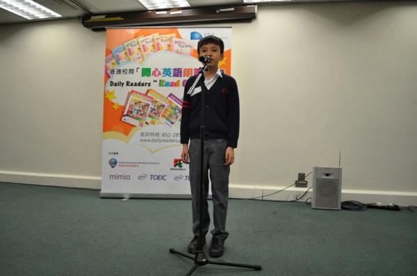 2013-2014 Read Out Loud Competition Semi-Final (22 Mar 2014) (Senior Primary Section) (28)