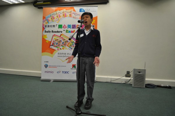 2013-2014 Read Out Loud Competition Semi-Final (22 Mar 2014) (Senior Primary Section) (29)